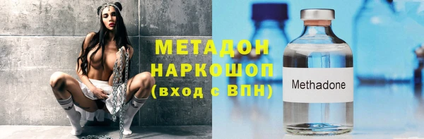 мяу мяу мука Нягань