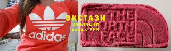 соль ск Няндома