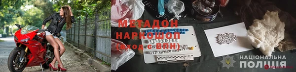 Альфа ПВП Нязепетровск