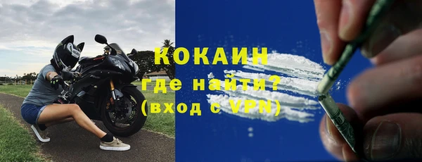 мяу мяу мука Нягань