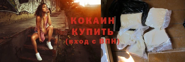 Альфа ПВП Нязепетровск