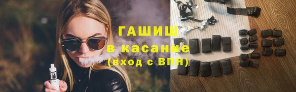 соль ск Няндома