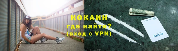 мяу мяу мука Нягань