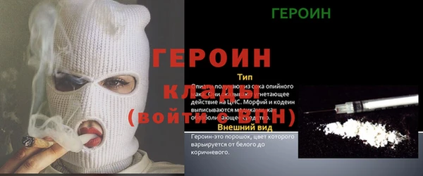 Альфа ПВП Нязепетровск
