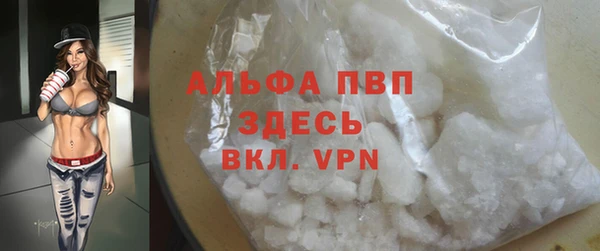 мяу мяу мука Нягань