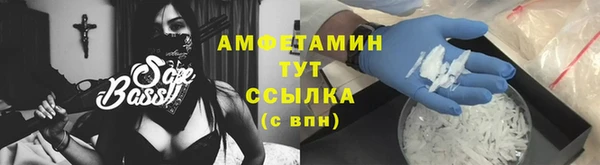 мяу мяу мука Нягань