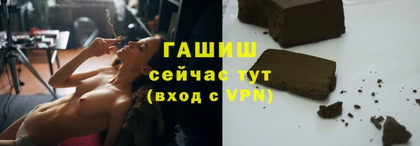 Альфа ПВП Нязепетровск