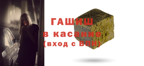 мяу мяу мука Нягань