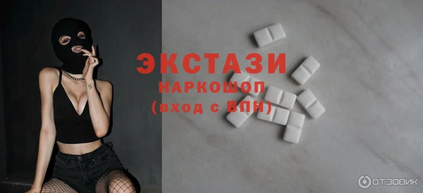 Альфа ПВП Нязепетровск