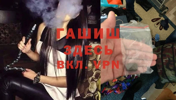 мяу мяу мука Нягань