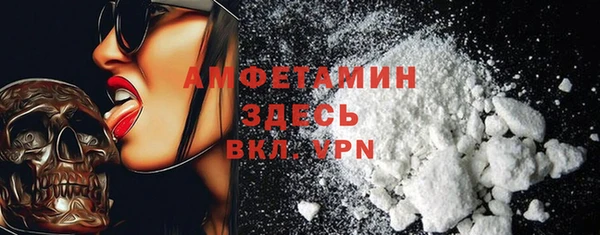 Альфа ПВП Нязепетровск