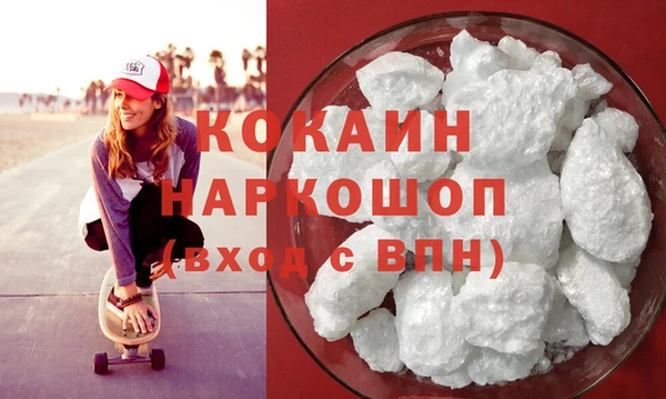 мяу мяу мука Нягань