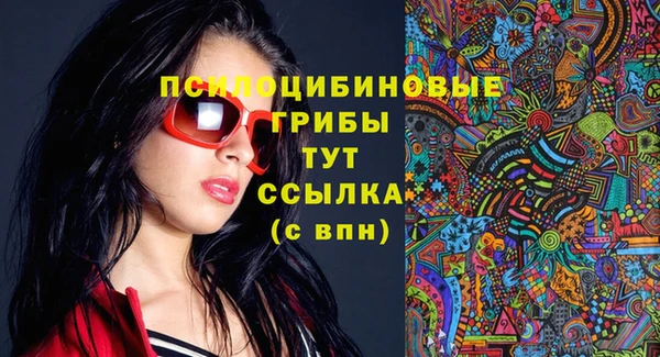 мяу мяу мука Нягань
