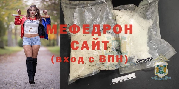 Альфа ПВП Нязепетровск