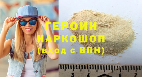 Альфа ПВП Нязепетровск