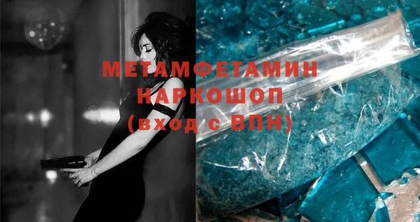 мяу мяу мука Нягань