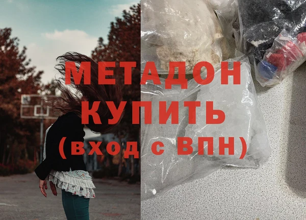 Альфа ПВП Нязепетровск