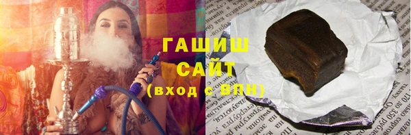 Альфа ПВП Нязепетровск