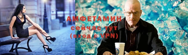мяу мяу мука Нягань